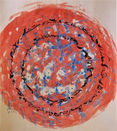 Peinture intitulée "Si la terre tourne…" par Isabelle Delteil Mc Williams, Œuvre d'art originale, Encre