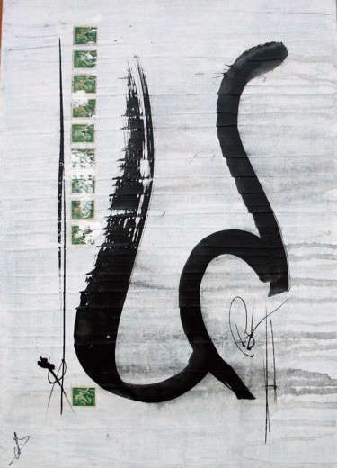 Картина под названием "L'intention" - Isabelle Delteil Mc Williams, Подлинное произведение искусства, Чернила