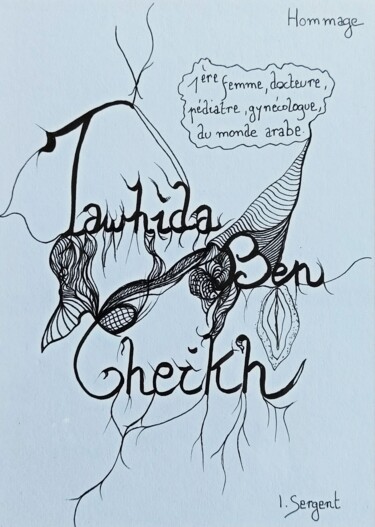 Rysunek zatytułowany „Tawhida Ben Cheikh,…” autorstwa Isabelle Sergent, Oryginalna praca, Marker