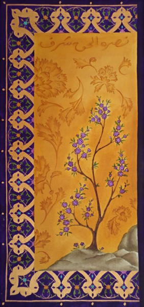 Картина под названием "Enluminure violette" - Isabelle Blanchon, Подлинное произведение искусства, Чернила