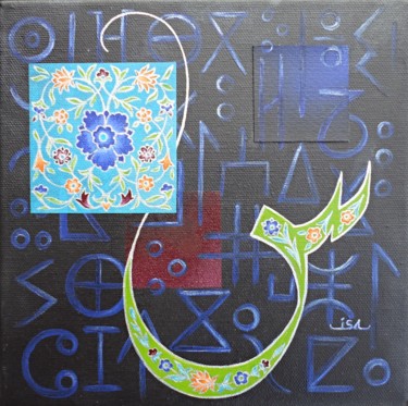 Painting titled "Civilisation 12" by Isabelle Blanchon, Original Artwork, Acrylic Mounted on Wood Stretcher frame