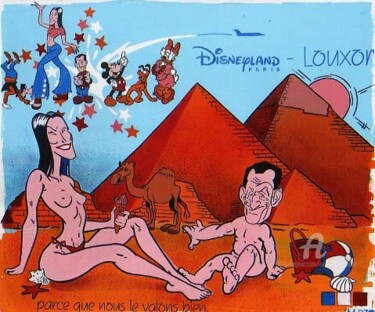 Made in France - Parce que nous le valons bien Peinture intitulée "Made in France - Pa…" par Murzo, Œuvre d'art originale, Autre Monté sur Châssis