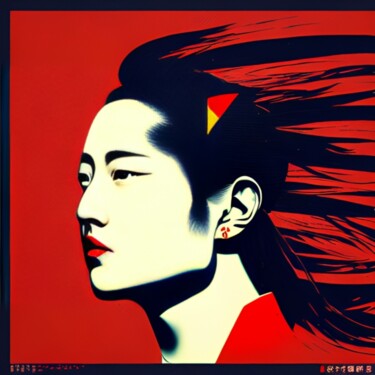 Arte digital titulada "AsianMen" por Isra, Obra de arte original, Imagen generada por IA