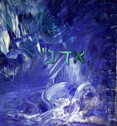 Peinture intitulée "Blue ice" par Israële, Œuvre d'art originale, Acrylique Monté sur Châssis en bois