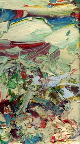 Картина под названием "Солнечная полянка" - Юлия Липчанская, Подлинное произведение искусства, Масло