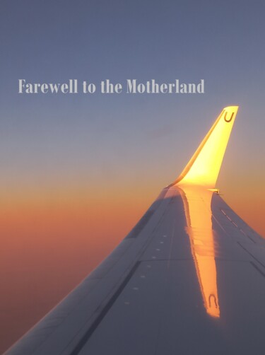 数字艺术 标题为“Farewell to the Mot…” 由Ivan Byl, 原创艺术品, 数码摄影