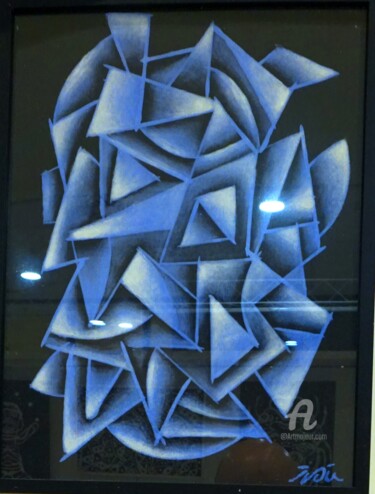 Pintura titulada "Efecto azul" por Ivan "Marsville", Obra de arte original, Acrílico