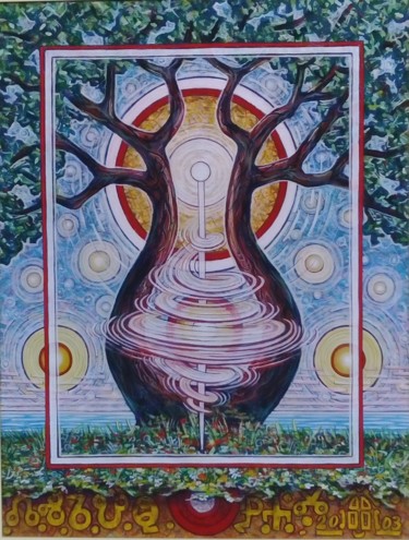 Painting titled "The Tree of Life" by Ivan Arabadzhiev, Original Artwork, Oil