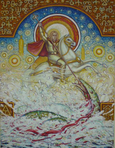 Painting titled "Saint George" by Ivan Arabadzhiev, Original Artwork, Oil
