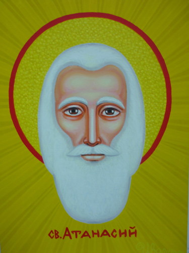 Painting titled "St. Atanasiy" by Ivan Arabadzhiev, Original Artwork