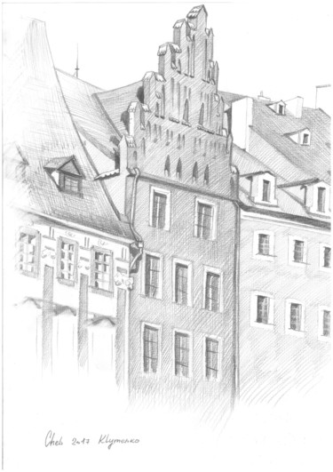 Drawing titled "Part of the house.…" by Ivan Klymenko, Original Artwork, Pencil