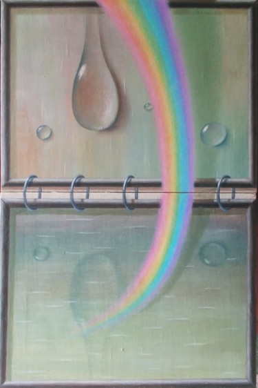 Ζωγραφική με τίτλο "Rainbow" από Диана Нагорная, Αυθεντικά έργα τέχνης, Λάδι