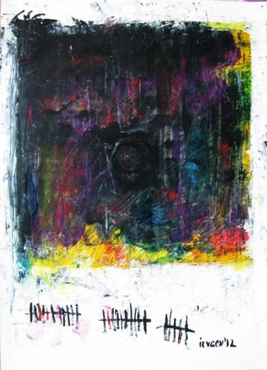 Картина под названием "Purple Square" - Ixygon, Подлинное произведение искусства, Масло