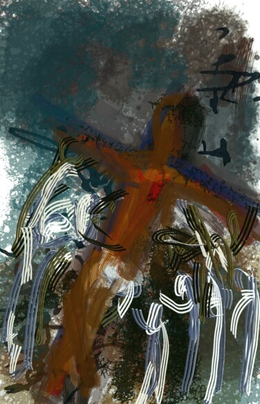 Arts numériques intitulée "La souffrance..." par Jacky Patin, Œuvre d'art originale, Peinture numérique