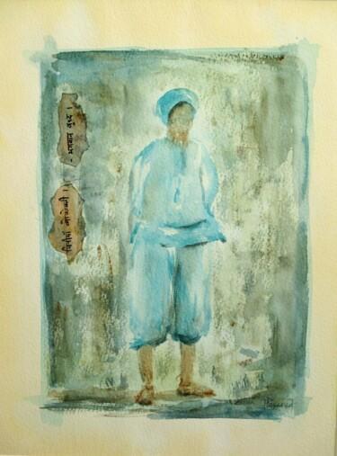 Pintura titulada "Pélerin de la Paix…" por Jacqueline Pascaud, Obra de arte original, Acuarela Montado en Otro panel rígido