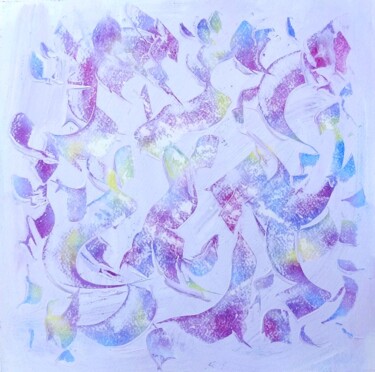Painting titled "Matières et reliefs…" by Jacqueline Pascaud, Original Artwork, Watercolor Mounted on Other rigid panel