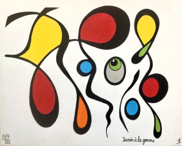 Dessin intitulée "Dessin à la gomme" par Jacques Charon, Œuvre d'art originale, Crayon