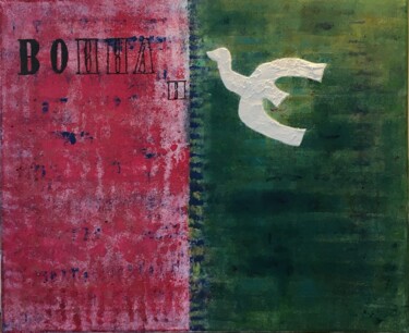 Картина под названием "Guerre et Paix" - Jacques Girauld, Подлинное произведение искусства, Масло Установлен на Деревянная р…
