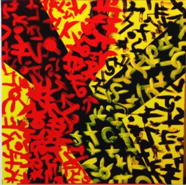 Картина под названием "MONG KOK" - Jag, Подлинное произведение искусства, Акрил