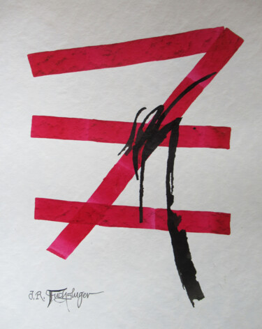 Painting titled "Zieh" by Jan René Fuchsluger, Original Artwork, Ink
