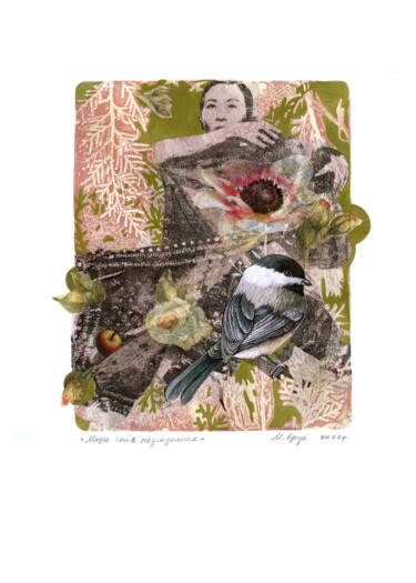Collages titulada "The sea of unrememb…" por Margot Raven, Obra de arte original, Acrílico