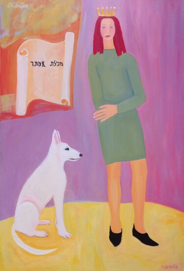 "Purim (Esther)" başlıklı Tablo Janna Shulrufer tarafından, Orijinal sanat, Petrol