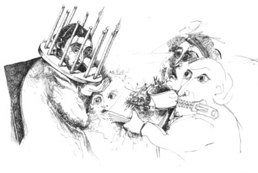 Dessin intitulée "Masque à plumes" par Pierre Andrillon (Jasinski), Œuvre d'art originale, Encre