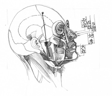 Dessin intitulée "Virus 3ème guerre" par Pierre Andrillon (Jasinski), Œuvre d'art originale, Encre