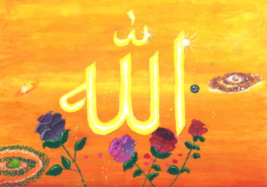 Malerei mit dem Titel "Allah" von Jasmin B. Pront, Original-Kunstwerk, Acryl