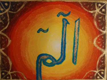 Malerei mit dem Titel "Aliflammim" von Jasmin B. Pront, Original-Kunstwerk, Acryl