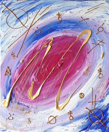 Peinture intitulée "Peinture énergétique" par Nathalie Jaulin, Œuvre d'art originale, Acrylique