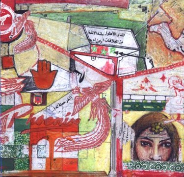 Peinture intitulée "maroc dyptique 1" par Sandrine Javary, Œuvre d'art originale