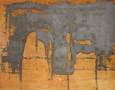 Pintura titulada "Dos arcos" por Javier Vega, Obra de arte original, Oleo Montado en Bastidor de camilla de madera