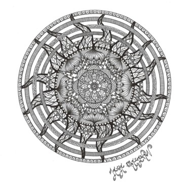 Dessin intitulée "Mandala Soleil" par Jaya Bhagavan, Œuvre d'art originale, Encre