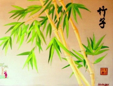 Painting titled "les bambous" by Lebreton-Hays, Original Artwork, Oil