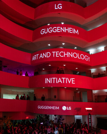 Het Guggenheim Museum zet zich in voor het ontluikende veld van op technologie gebaseerde kunst