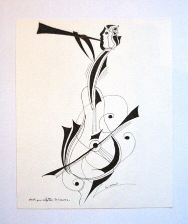 Drawing titled "dessin: étude pour…" by Jean-Luc Lafond, Original Artwork