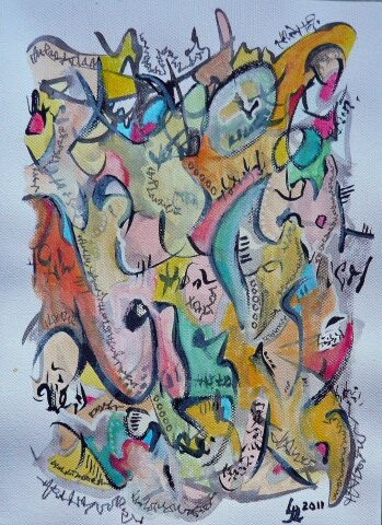 Peinture intitulée "Réminiscence N° 1" par Jean Luc Logie, Œuvre d'art originale