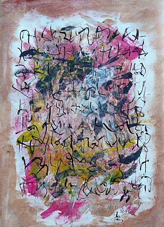 Peinture intitulée "Obsécration N° 1" par Jean Luc Logie, Œuvre d'art originale