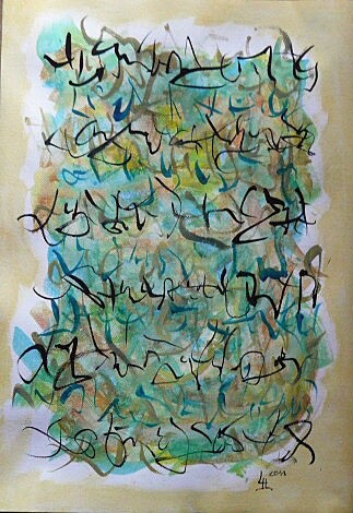 Peinture intitulée "Obsécration N° 4" par Jean Luc Logie, Œuvre d'art originale