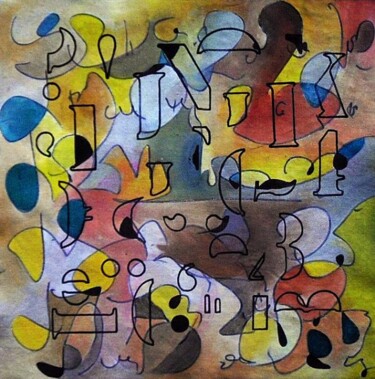 Peinture intitulée "Ipséité N° 6" par Jean Luc Logie, Œuvre d'art originale