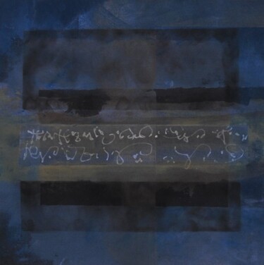 Peinture intitulée "Egarement N° 7" par Jean Luc Logie, Œuvre d'art originale