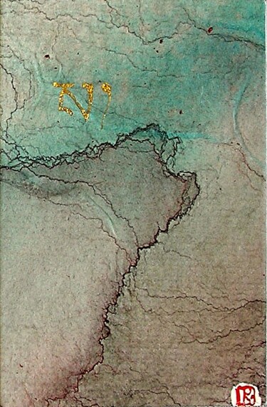 Malerei mit dem Titel "N° 200 - CA - TERRE…" von Jean-Luc Pengam, Original-Kunstwerk, Tinte