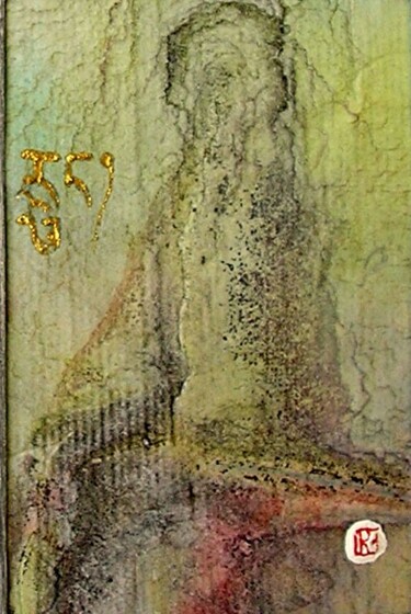 Malerei mit dem Titel "N°204  LOUNG - AIR" von Jean-Luc Pengam, Original-Kunstwerk, Tinte