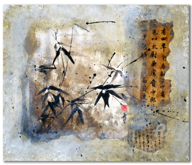 Painting titled "bambous oubliés" by Jean-Marc Moschetti (encre-zen), Original Artwork, Ink Mounted on Wood Stretcher frame