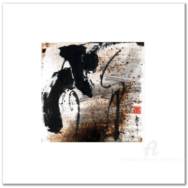 Painting titled "série "carré abstra…" by Jean-Marc Moschetti (encre-zen), Original Artwork, Ink Mounted on Wood Stretcher f…