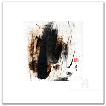 Painting titled "série "carré abstra…" by Jean-Marc Moschetti (encre-zen), Original Artwork, Ink Mounted on Wood Stretcher f…