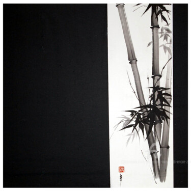 Peinture intitulée "Bambous carré noir" par Jean-Marc Moschetti (encre-zen), Œuvre d'art originale, Encre Monté sur Châssis…