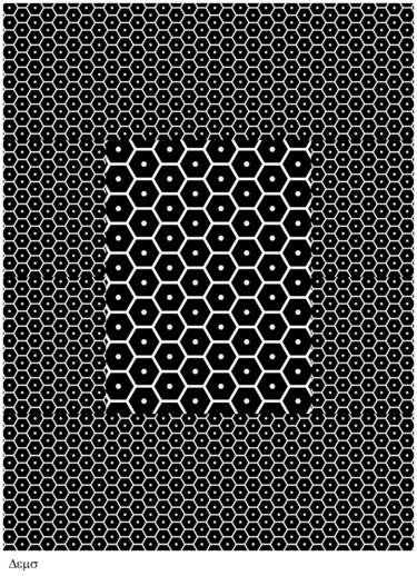Arts numériques intitulée "Exium/Abstrakdoor." par Jean Philippe Desmoulins, Œuvre d'art originale, Travail numérique 2D