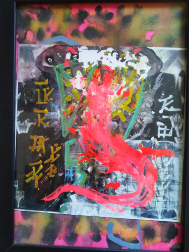 Painting titled "Yakusa/origine" by Jean Philippe Desmoulins, Original Artwork, Acrylic Mounted on Wood Stretcher frame